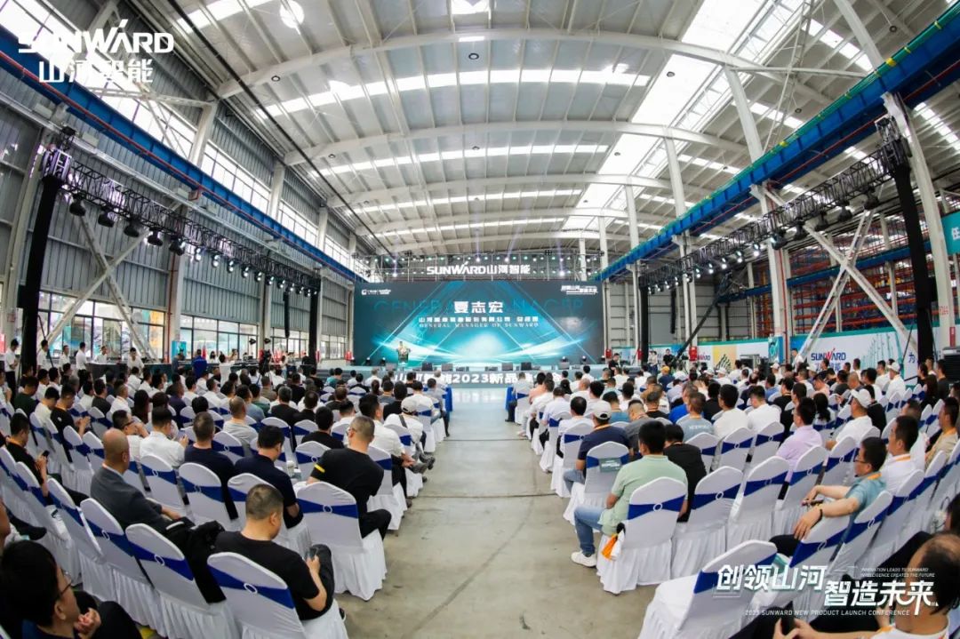 千人齐聚、爆品出击！开云官方注册-开云(中国)
智能新品推介会圆满举办