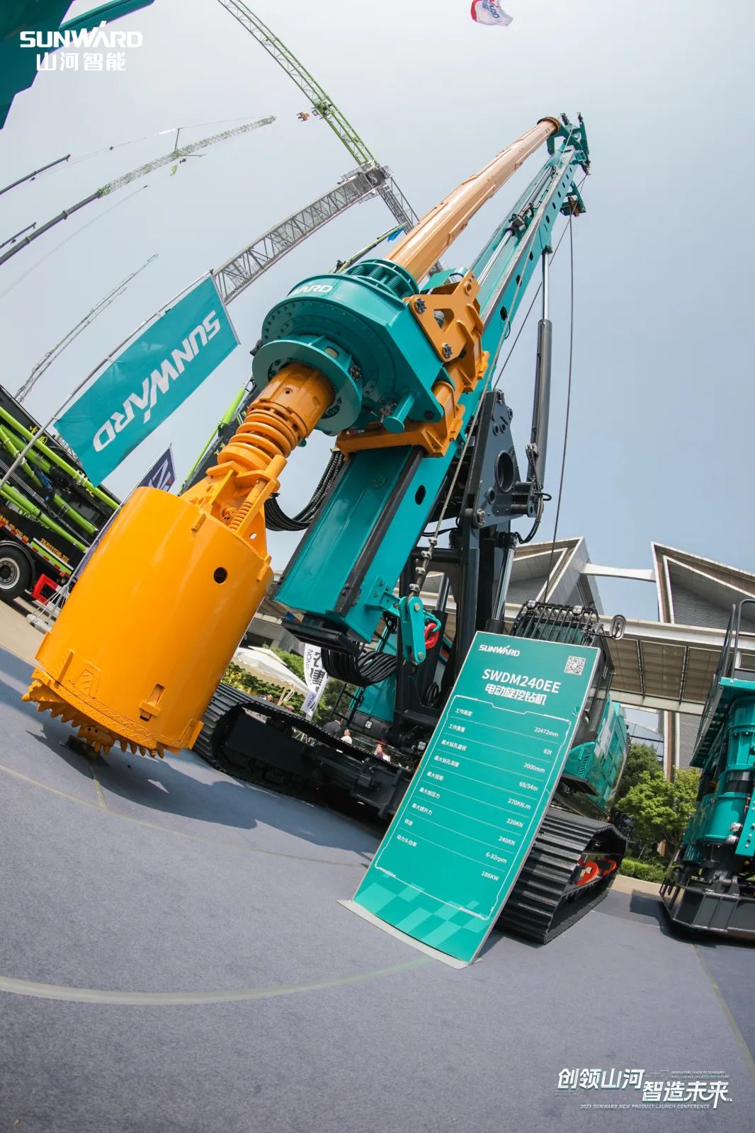 闪耀2023 CICEE！看开云官方注册-开云(中国)
智能“明星产品”有多“炫”