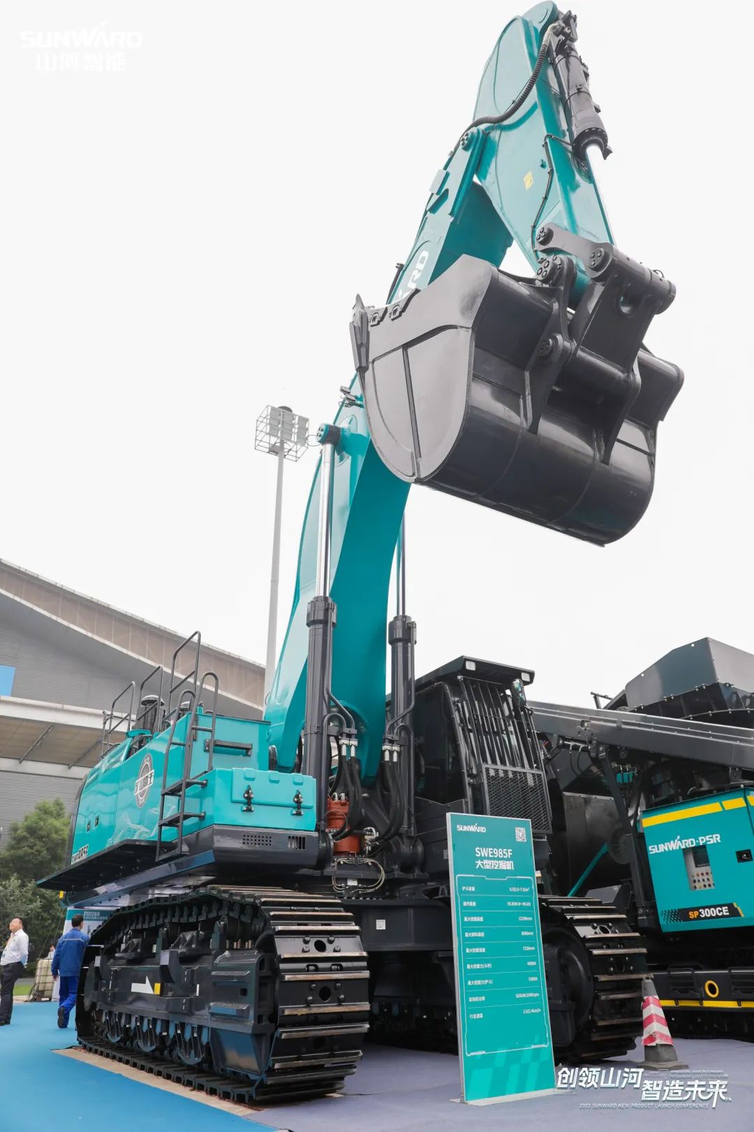 精品出击、互动不断！开云官方注册-开云(中国)
智能F系列挖掘机闪耀长沙展