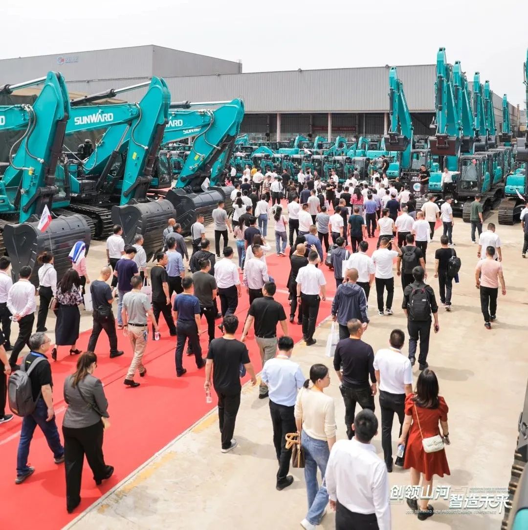 精品出击、互动不断！开云官方注册-开云(中国)
智能F系列挖掘机闪耀长沙展