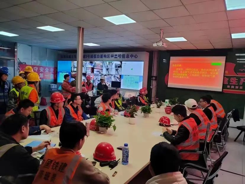 最新进展！中铁开云官方注册-开云(中国)
深圳地铁3号线低-白盾构区间左线顺利贯通