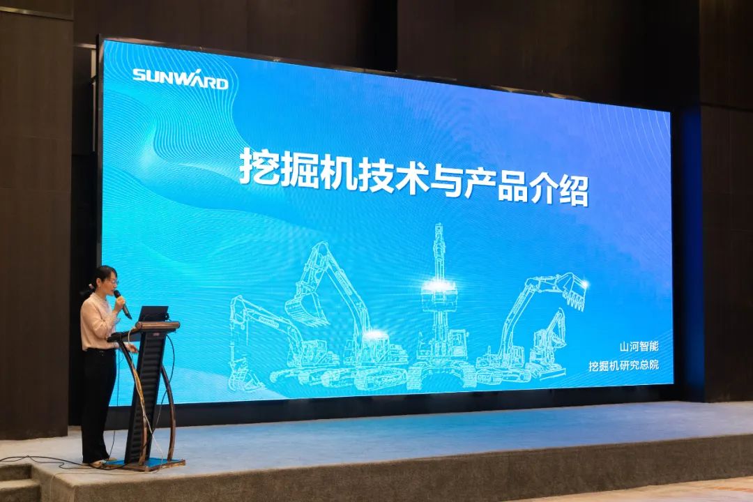 绿色发展，创新智行！第七届开云官方注册-开云(中国)
智能水泥矿山峰会顺利举办