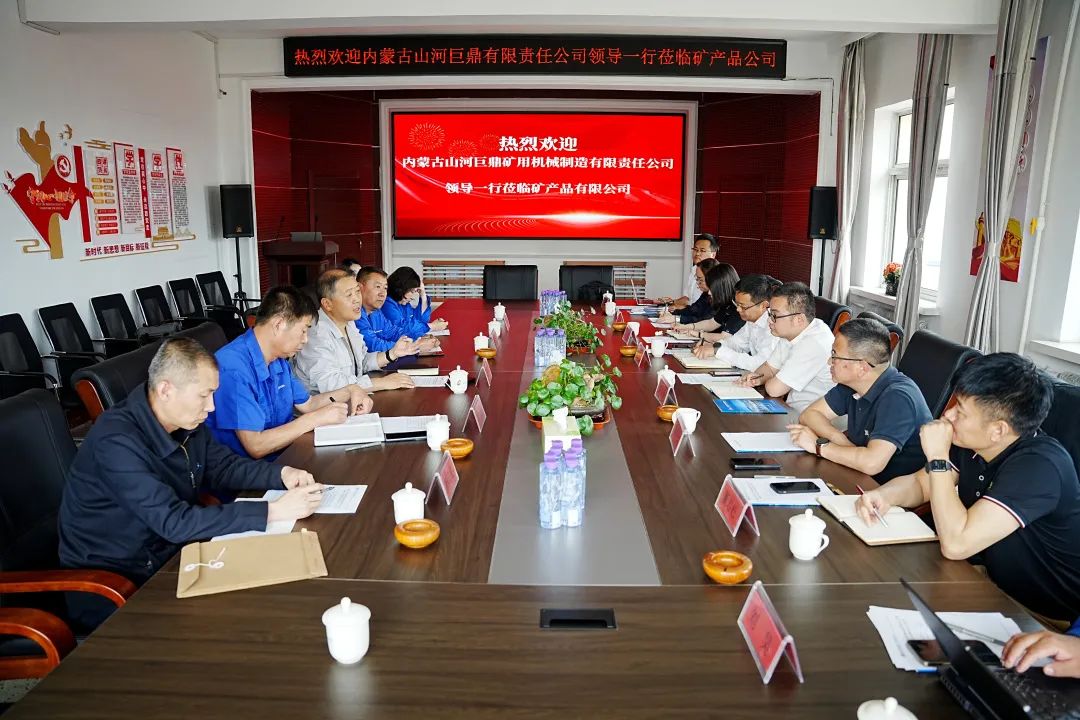 持续助力“双碳”目标，开云官方注册-开云(中国)
巨鼎LNG矿卡在辽宁批量应用