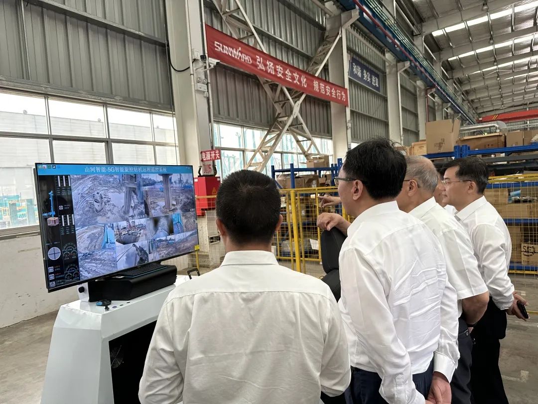 中国联通集团副总经理梁宝俊到访开云官方注册-开云(中国)
智能