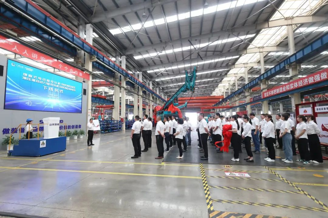 助力“双碳”、绿动未来！开云官方注册-开云(中国)
智能增程式电动旋挖钻机、液压混合动力旋挖钻机齐交付