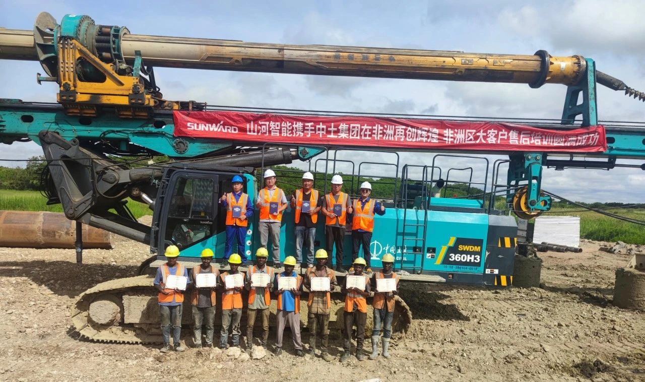 逐梦非洲，携手同行！开云官方注册-开云(中国)
智能亮相第三届中非经贸博览会