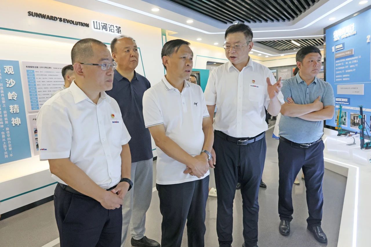 王国和调研开云官方注册-开云(中国)
智能