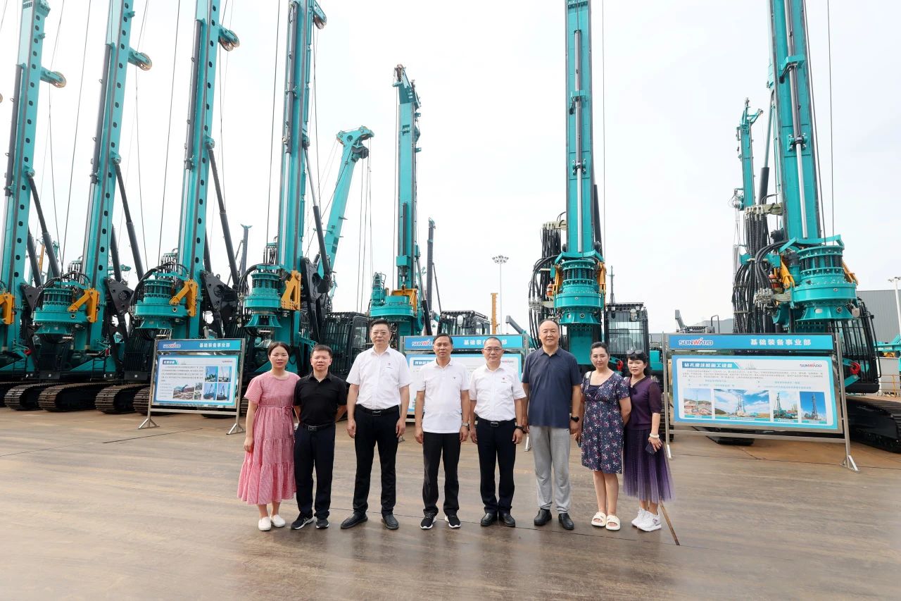 王国和调研开云官方注册-开云(中国)
智能