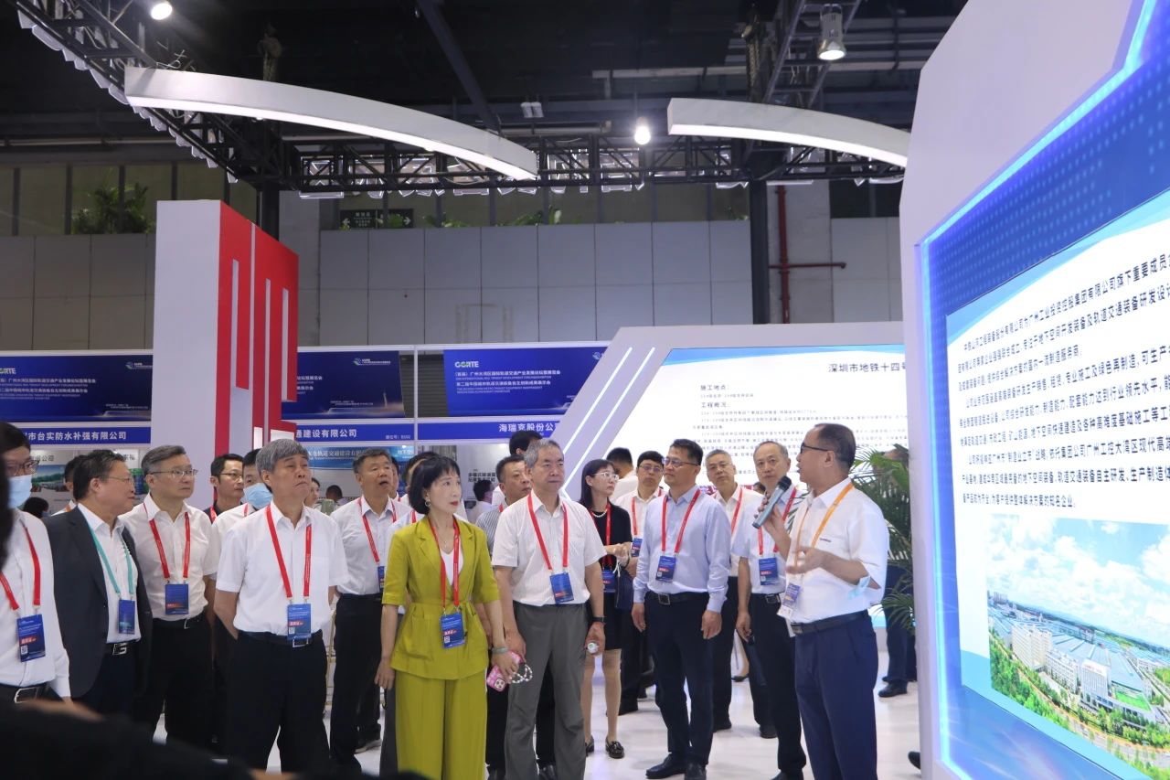 中铁开云官方注册-开云(中国)
亮相首届广州大湾区国际轨道交通产业发展论坛暨展览会