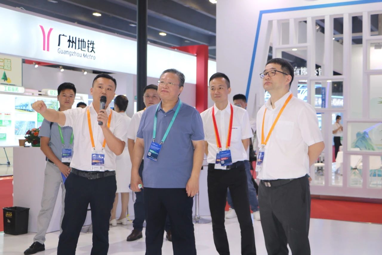 中铁开云官方注册-开云(中国)
亮相首届广州大湾区国际轨道交通产业发展论坛暨展览会