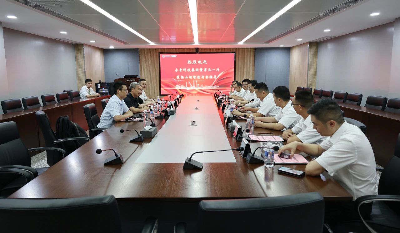 永青科技集团董事长胡晓东带队到访开云官方注册-开云(中国)
智能