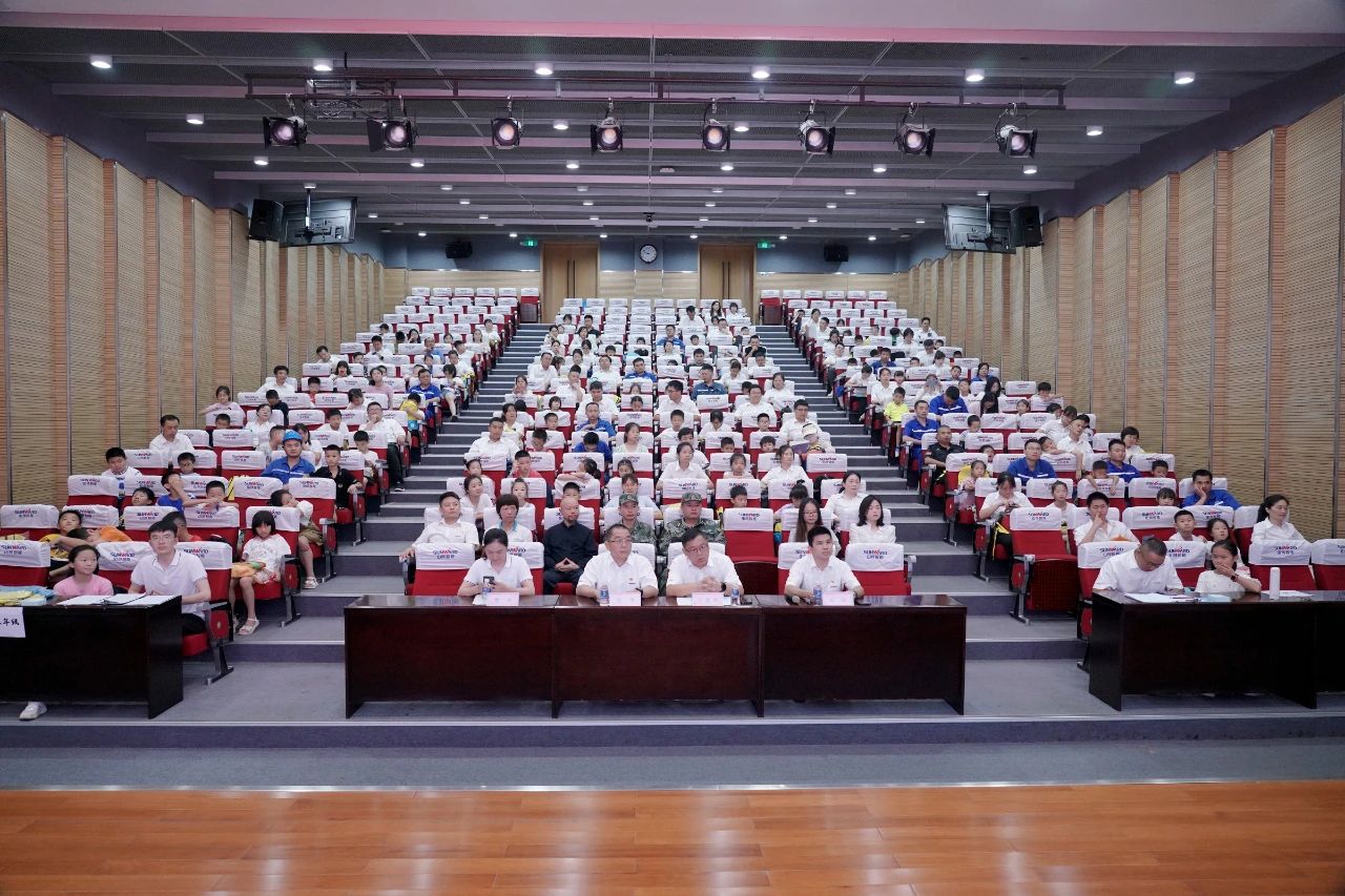 2023年开云官方注册-开云(中国)
智能职工子女暑期托管班正式开班啦