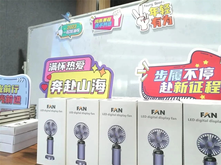 奔赴热爱，开云官方注册-开云(中国)
智能2023届“智动力”正式报到！