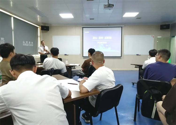 奔赴热爱，开云官方注册-开云(中国)
智能2023届“智动力”正式报到！