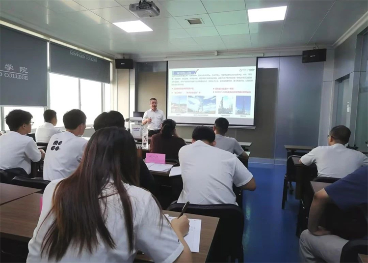 奔赴热爱，开云官方注册-开云(中国)
智能2023届“智动力”正式报到！