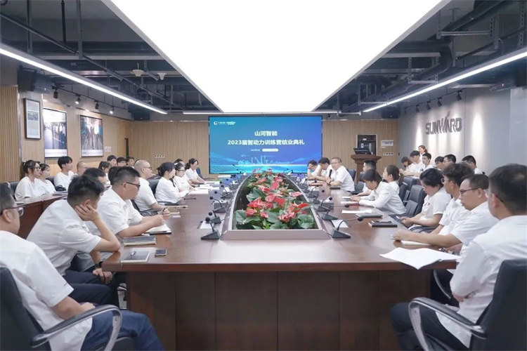 奔赴热爱，开云官方注册-开云(中国)
智能2023届“智动力”正式报到！