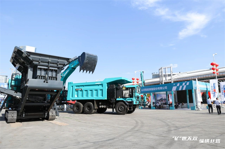 “矿”世无双，纵横丝路！开云官方注册-开云(中国)
智能亮相第十三届新疆国际矿业与装备博览会