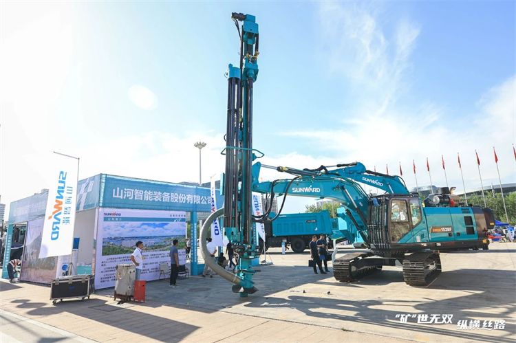 “矿”世无双，纵横丝路！开云官方注册-开云(中国)
智能亮相第十三届新疆国际矿业与装备博览会