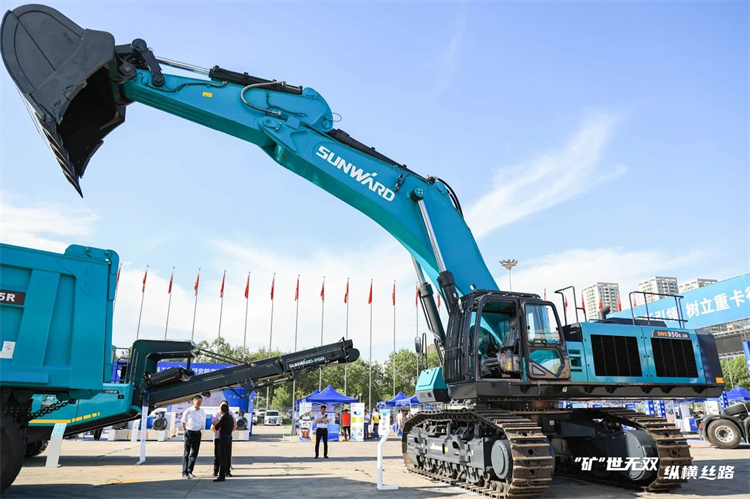 “矿”世无双，纵横丝路！开云官方注册-开云(中国)
智能亮相第十三届新疆国际矿业与装备博览会