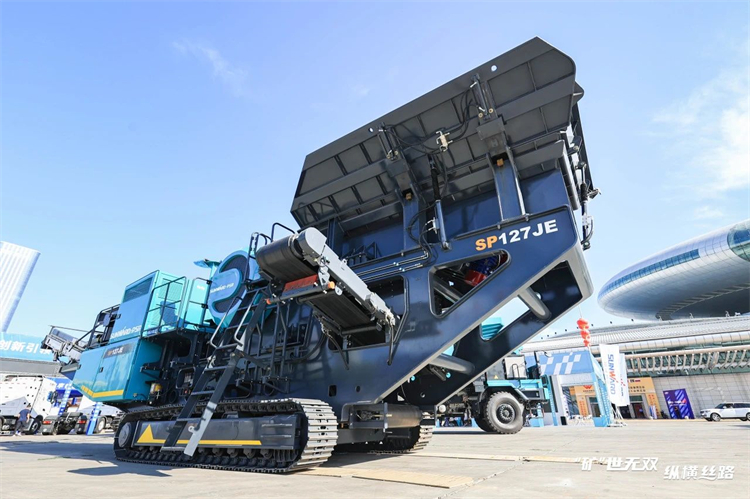 “矿”世无双，纵横丝路！开云官方注册-开云(中国)
智能亮相第十三届新疆国际矿业与装备博览会