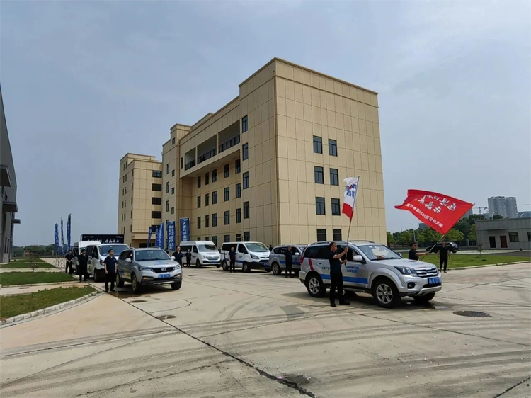 热情似火，服务加码！开云官方注册-开云(中国)
智能基础装备服务万里行为您保驾护航