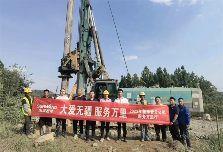 热情似火，服务加码！开云官方注册-开云(中国)
智能基础装备服务万里行为您保驾护航