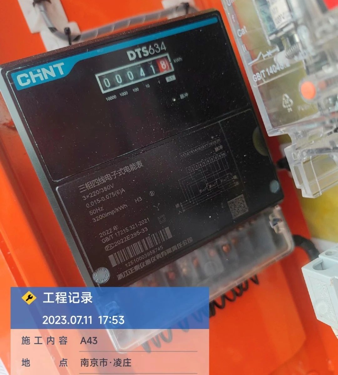 “零故障”“低能耗”！开云官方注册-开云(中国)
智能增程式电动旋挖钻机惊艳首秀