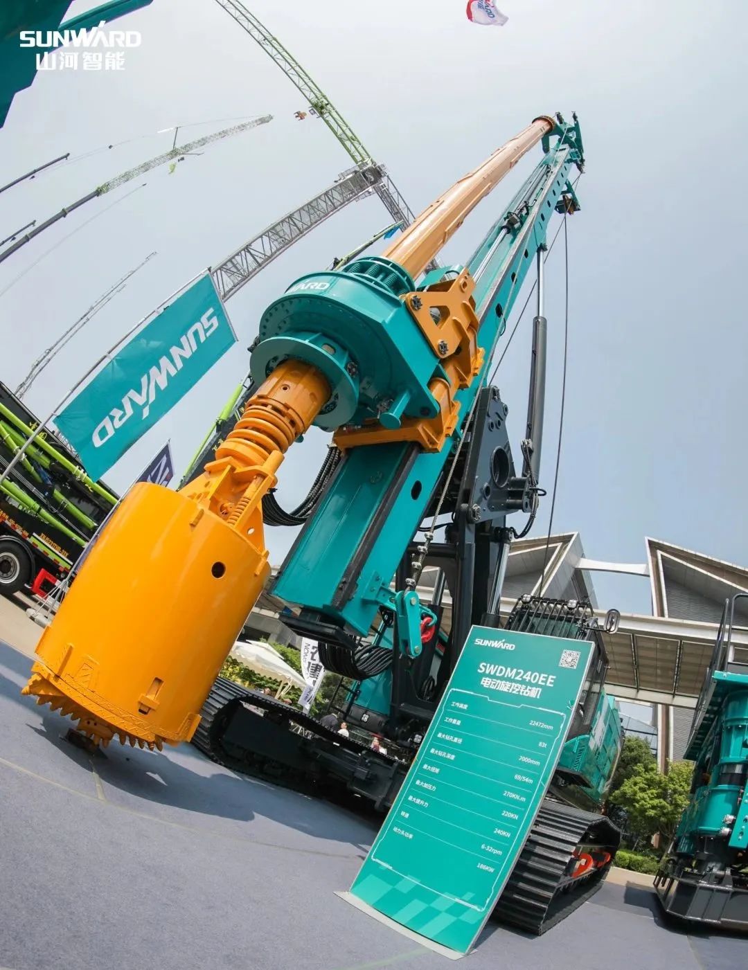 “零故障”“低能耗”！开云官方注册-开云(中国)
智能增程式电动旋挖钻机惊艳首秀