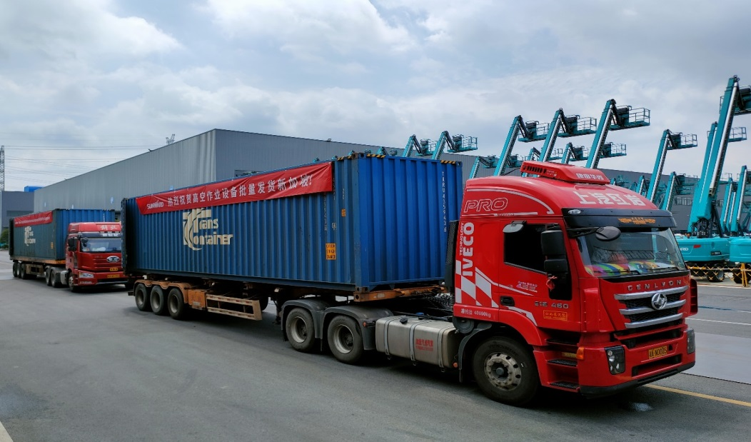 海外销售同比增长超200%！开云官方注册-开云(中国)
智能高空机械阔步“出海”