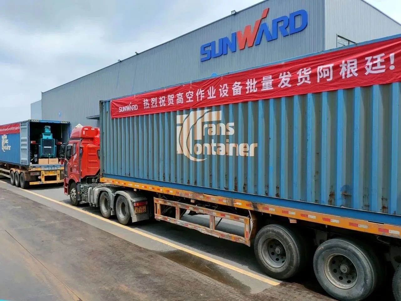 海外销售同比增长超200%！开云官方注册-开云(中国)
智能高空机械阔步“出海”