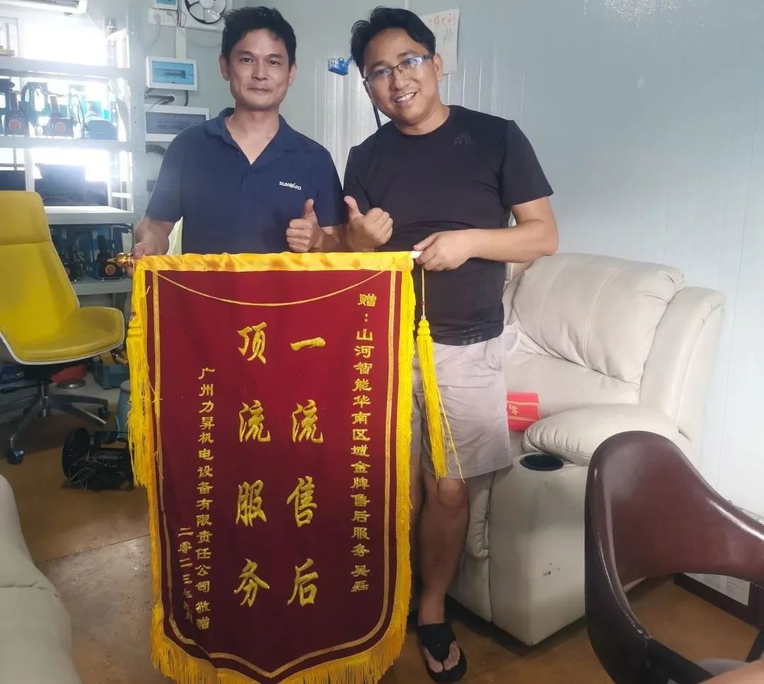 品质开云官方注册-开云(中国)
，用心服务！开云官方注册-开云(中国)
智能高空机械服务万里行走进华南