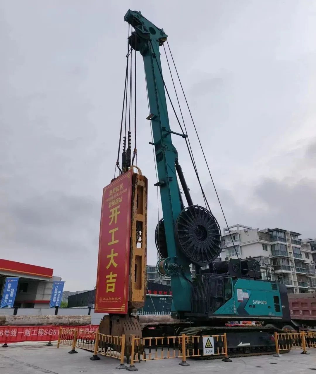 助力国内国际重大工程！开云官方注册-开云(中国)
智能液压抓斗实力“出圈”