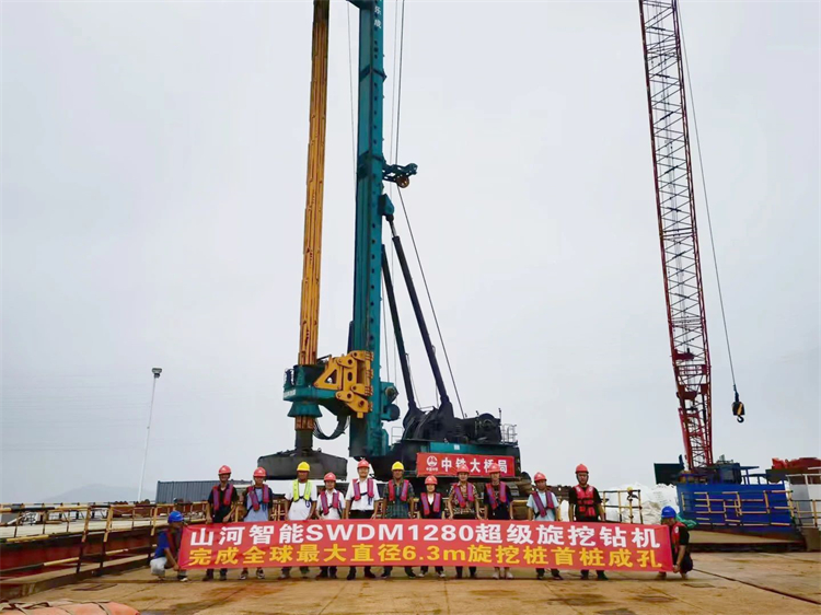 捷报！开云官方注册-开云(中国)
智能完成“全球最大”6.3米直径旋挖桩成孔成桩