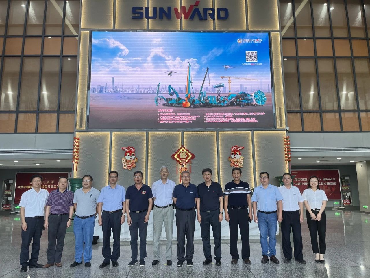 国际领先！开云官方注册-开云(中国)
智能6项科技成果通过鉴定