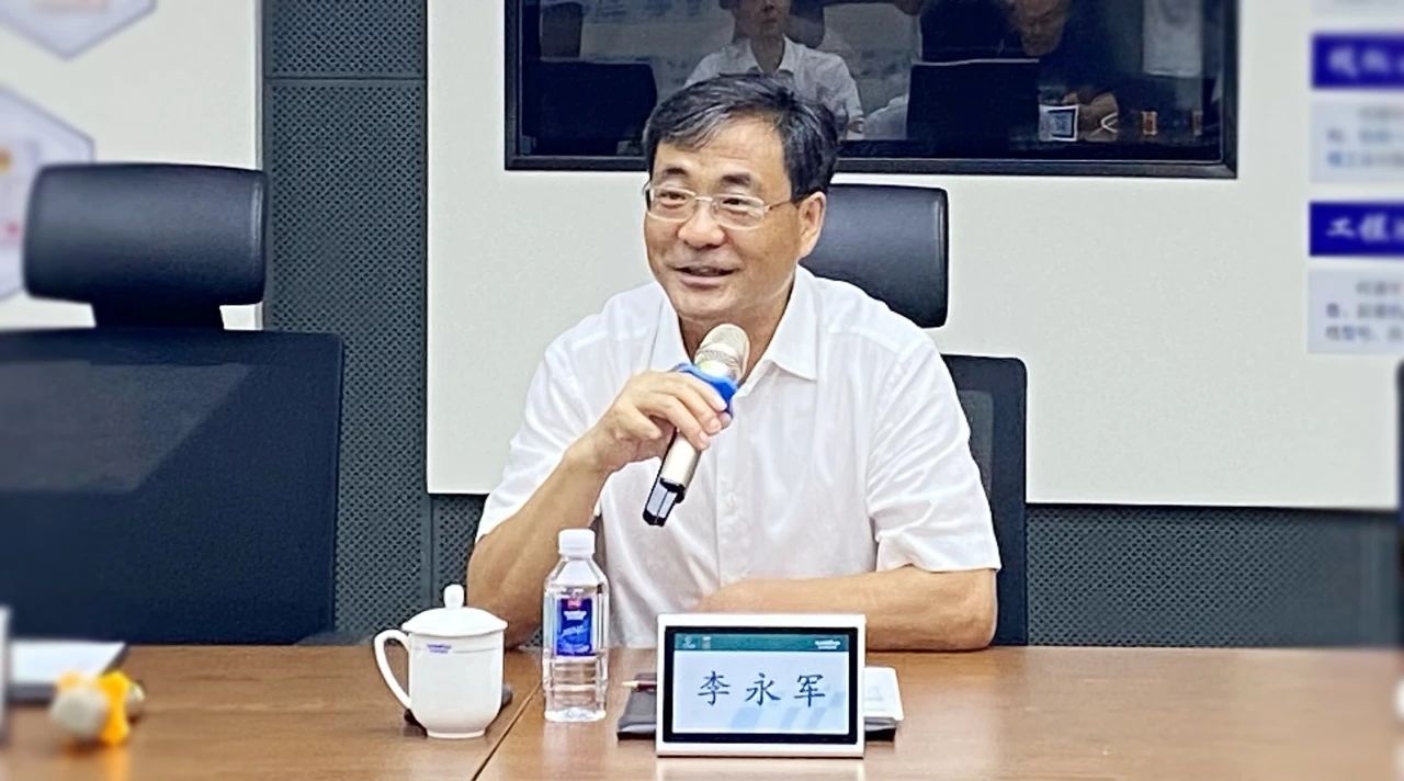 湖南省人社厅厅长李永军调研开云官方注册-开云(中国)
智能