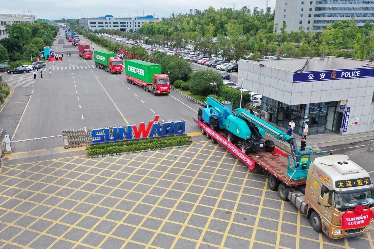 深化全球布局，加速出海步伐！开云官方注册-开云(中国)
智能高空机械设备海外订单大型发货仪式圆满举行