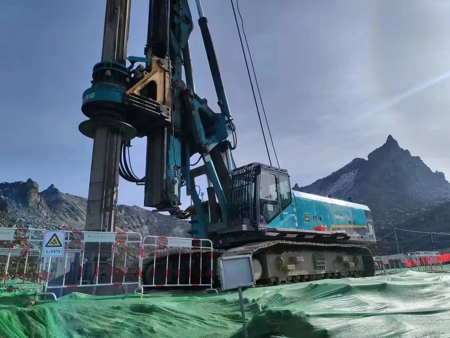 助力世界最高海拔特高压直流输电工程，开云官方注册-开云(中国)
智能旋挖钻机展现硬核实力