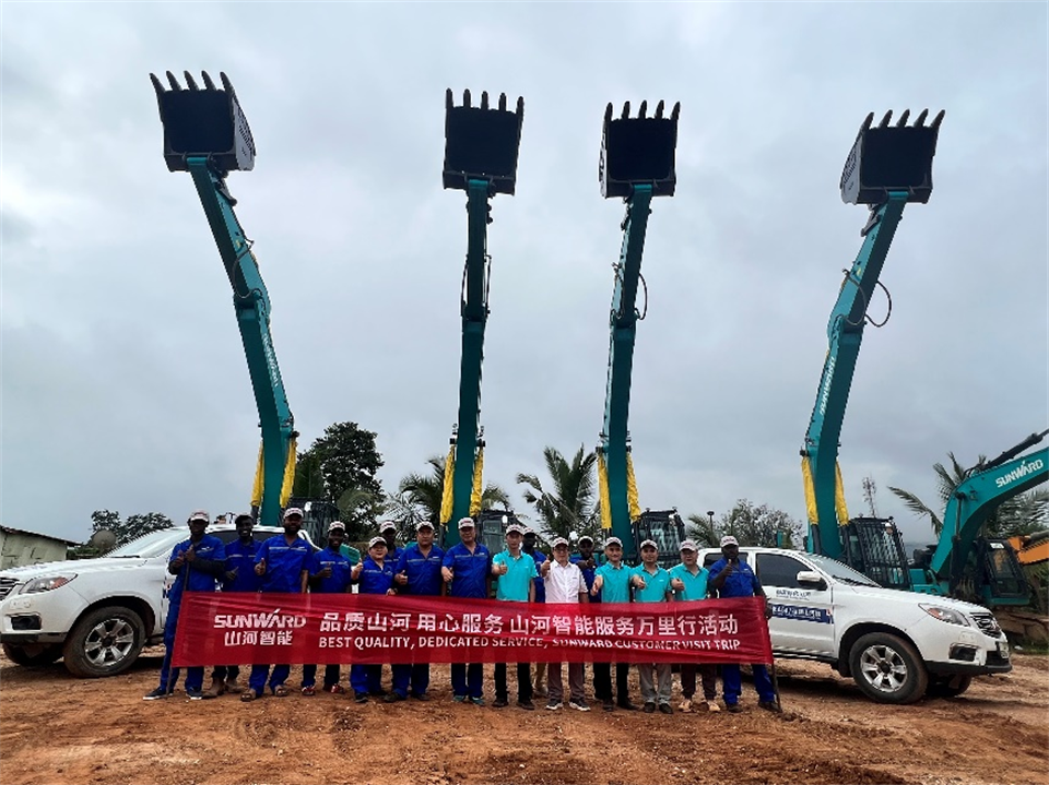 品质开云官方注册-开云(中国)
，用心服务！开云官方注册-开云(中国)
智能服务万里行活动走进非洲加纳