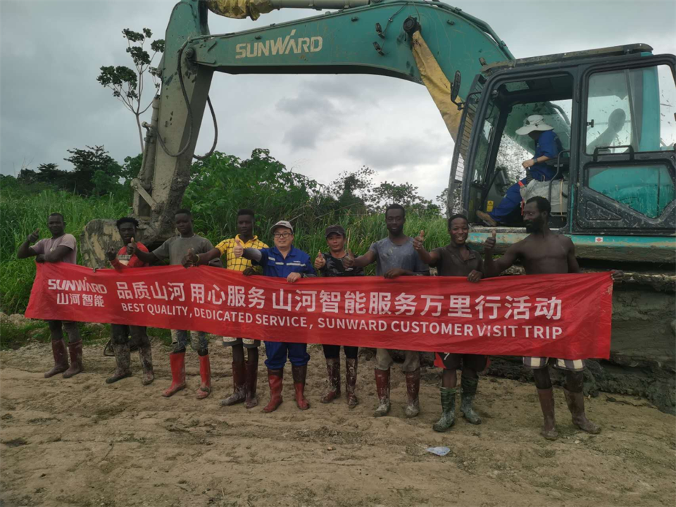 品质开云官方注册-开云(中国)
，用心服务！开云官方注册-开云(中国)
智能服务万里行活动走进非洲加纳