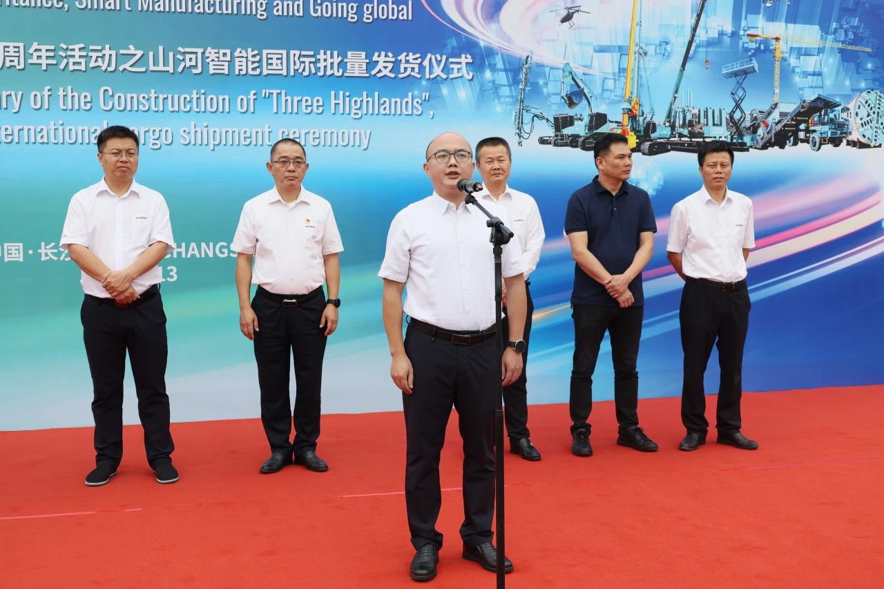 持续进军国际市场！开云官方注册-开云(中国)
智能近百台设备集中发货