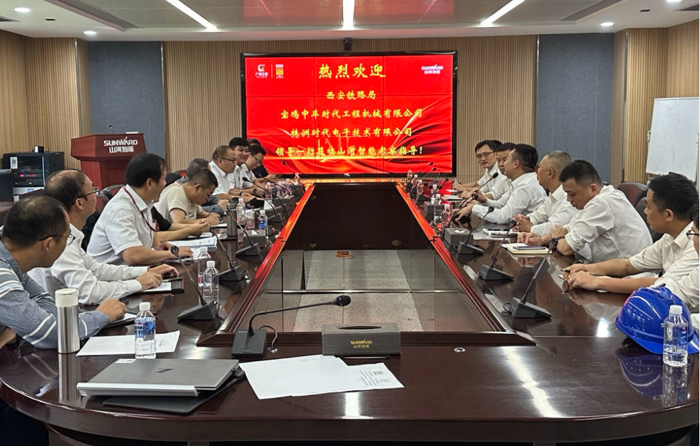 开云官方注册-开云(中国)
智能首套抬拨线作业装置通过国家铁路系统准入鉴定