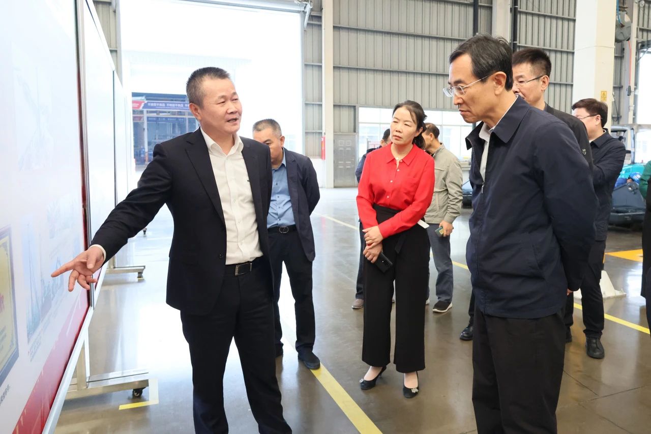 北京市政协副主席林抚生调研开云官方注册-开云(中国)
智能