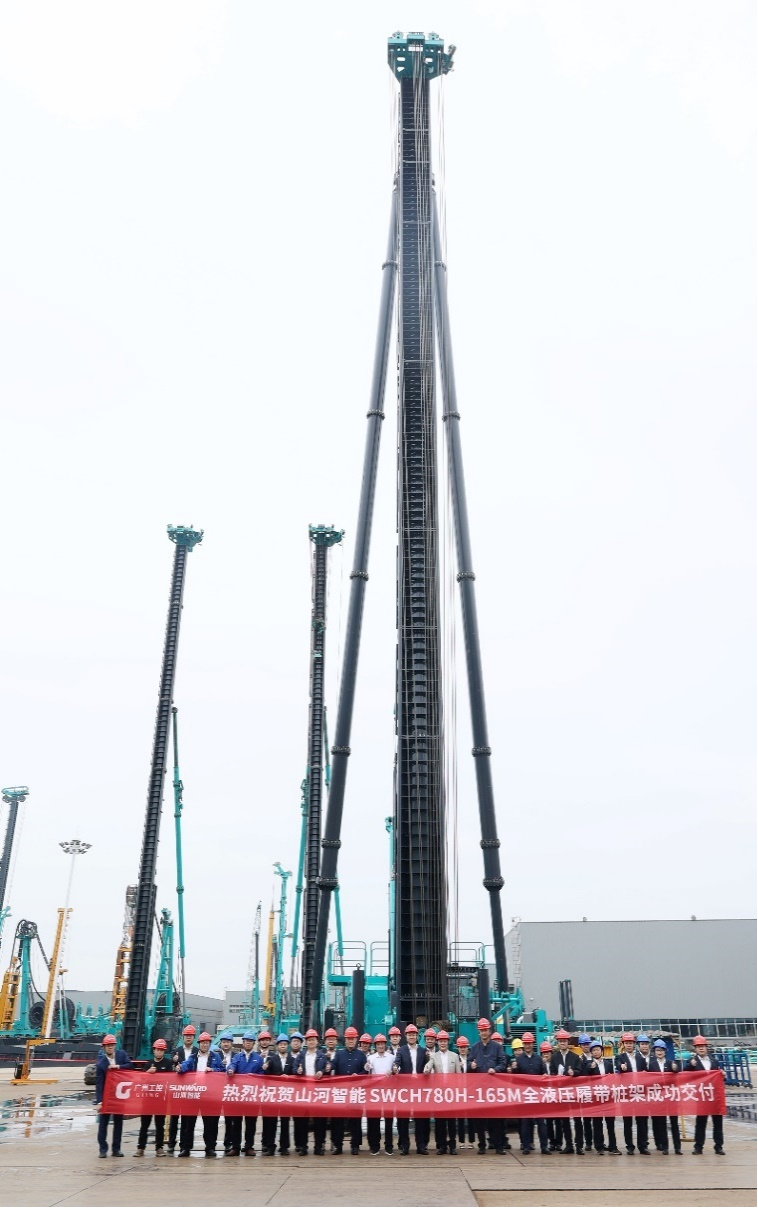 民族品牌获认可！开云官方注册-开云(中国)
智能桩架产品交付香港客户