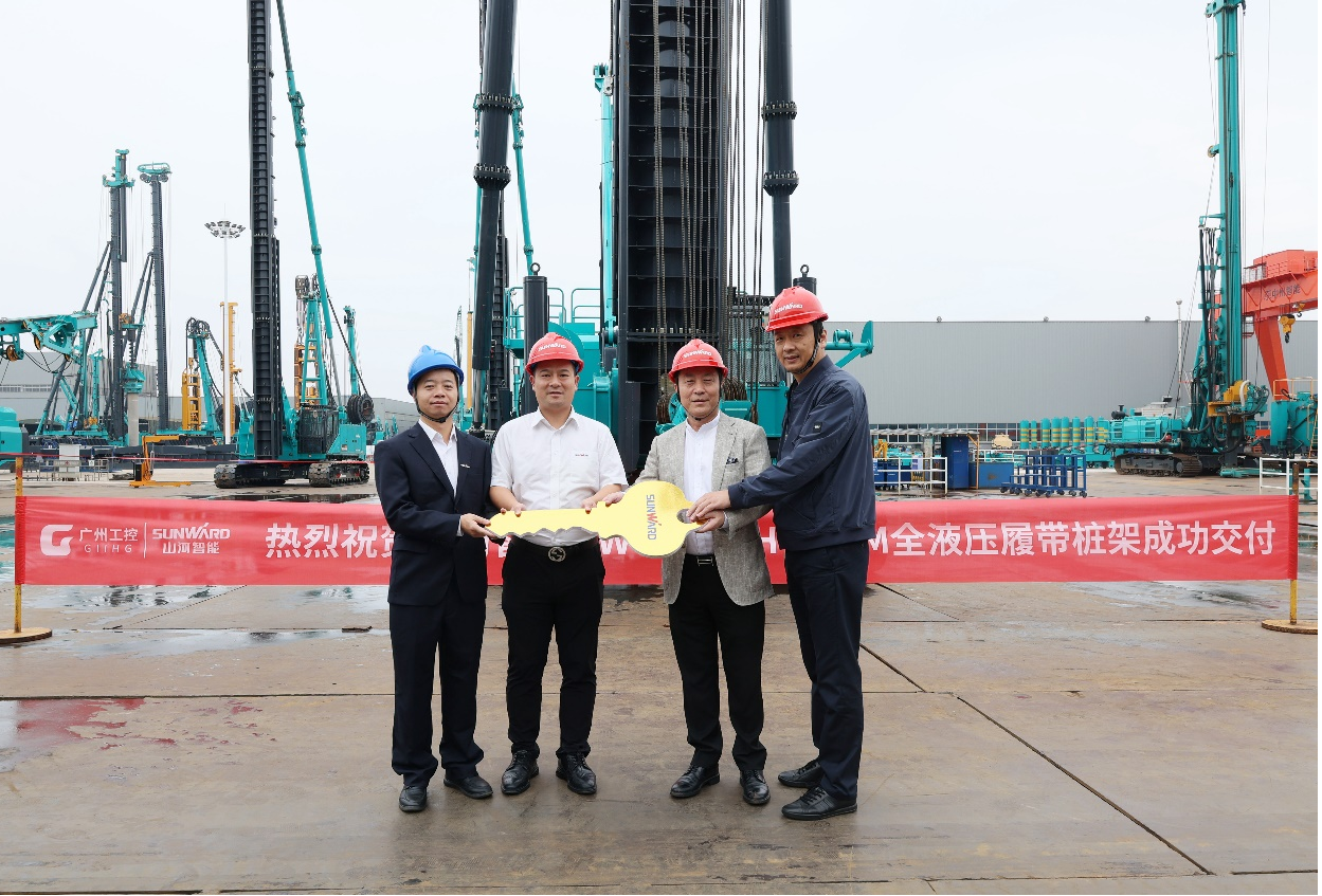 民族品牌获认可！开云官方注册-开云(中国)
智能桩架产品交付香港客户