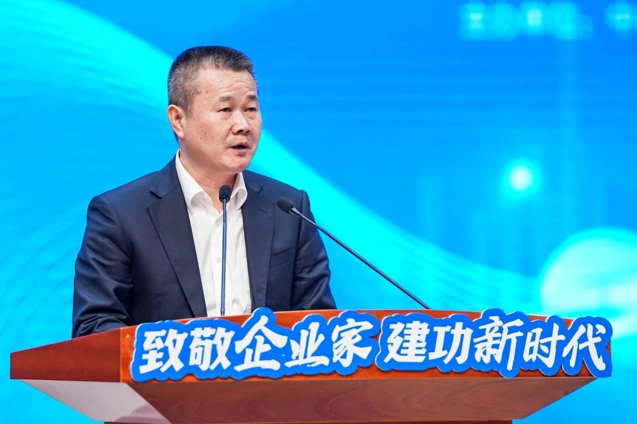 开云官方注册-开云(中国)
智能总经理夏志宏荣获长沙经开区“功勋企业家”荣誉称号