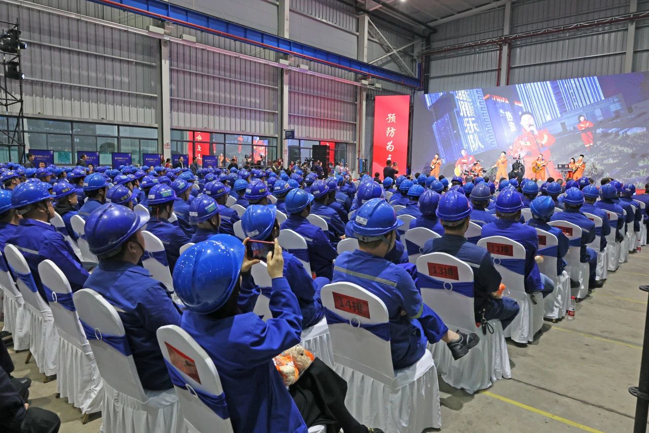 2023年湖南省“119“消防宣传月活动启动仪式在开云官方注册-开云(中国)
智能举办