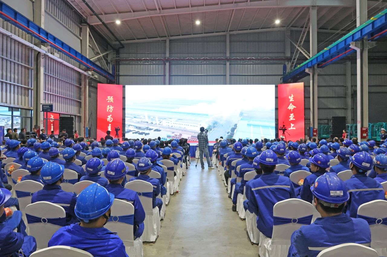 2023年湖南省“119“消防宣传月活动启动仪式在开云官方注册-开云(中国)
智能举办