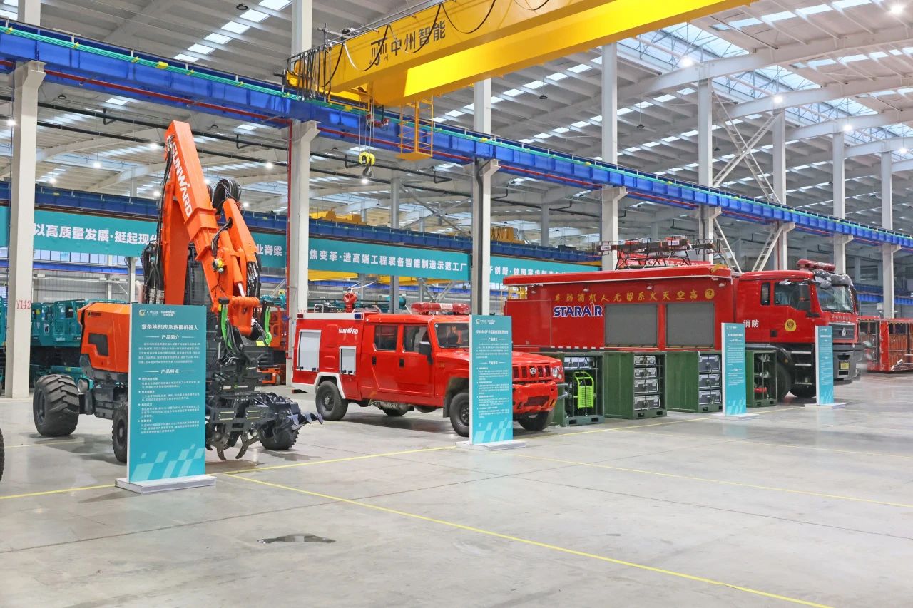 2023年湖南省“119“消防宣传月活动启动仪式在开云官方注册-开云(中国)
智能举办