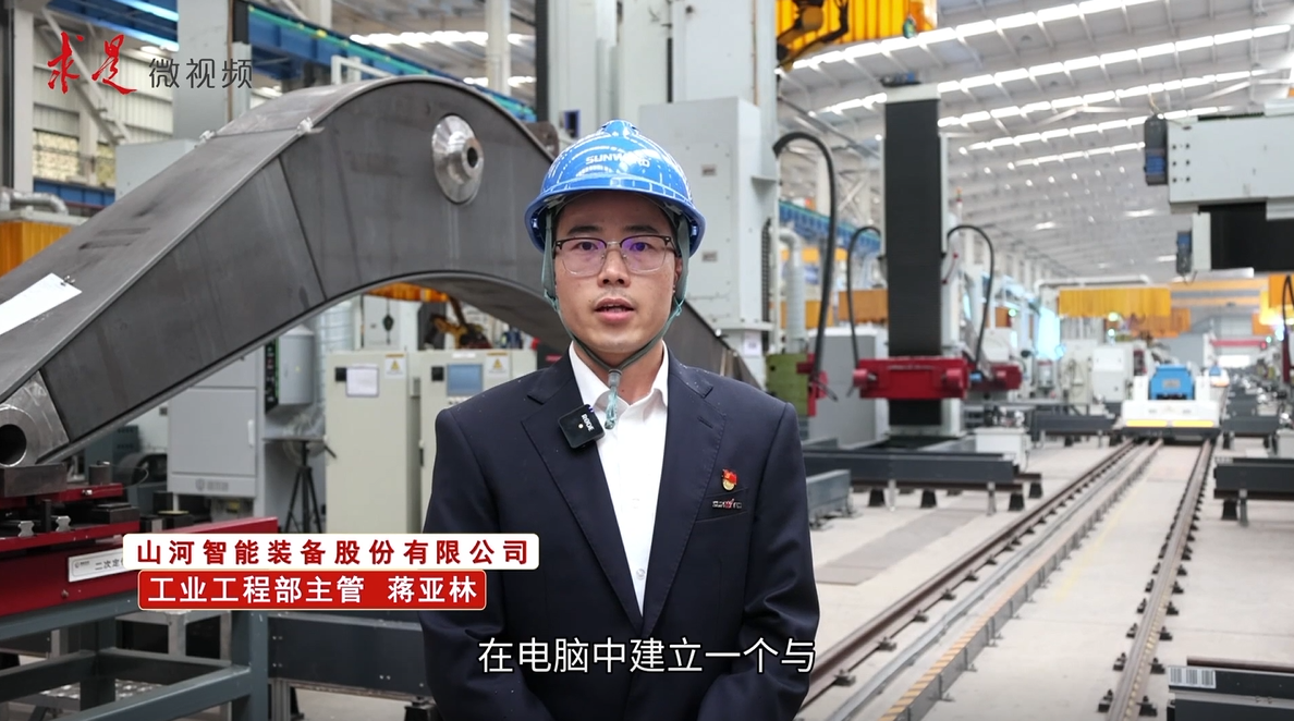 《求是》 | 创新“开云官方注册-开云(中国)
”好风景