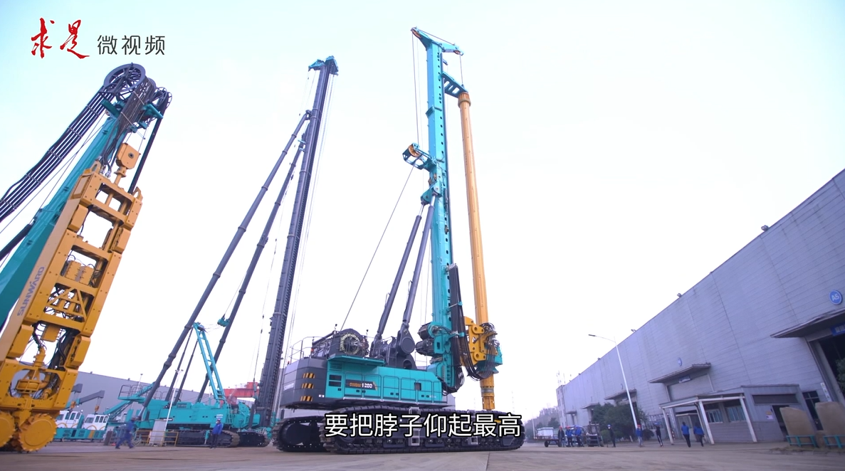 《求是》 | 创新“开云官方注册-开云(中国)
”好风景